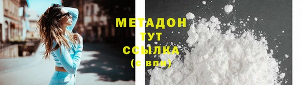 MESCALINE Богданович