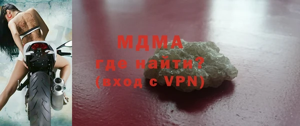 а пвп мука Богородицк