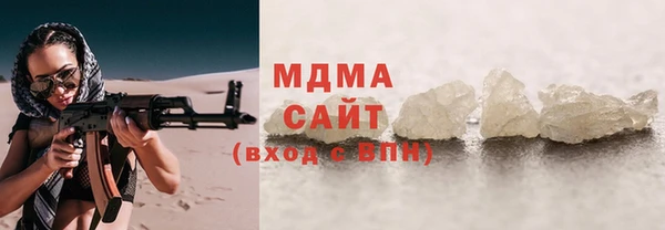 а пвп мука Богородицк