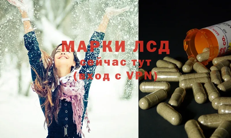 МЕГА tor  Давлеканово  ЛСД экстази ecstasy 