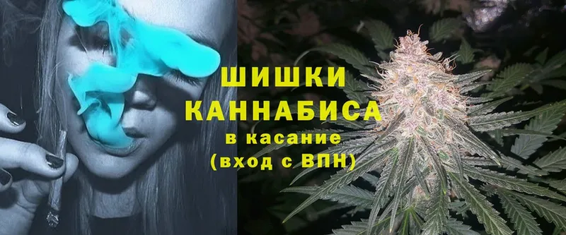 Марихуана LSD WEED  Давлеканово 